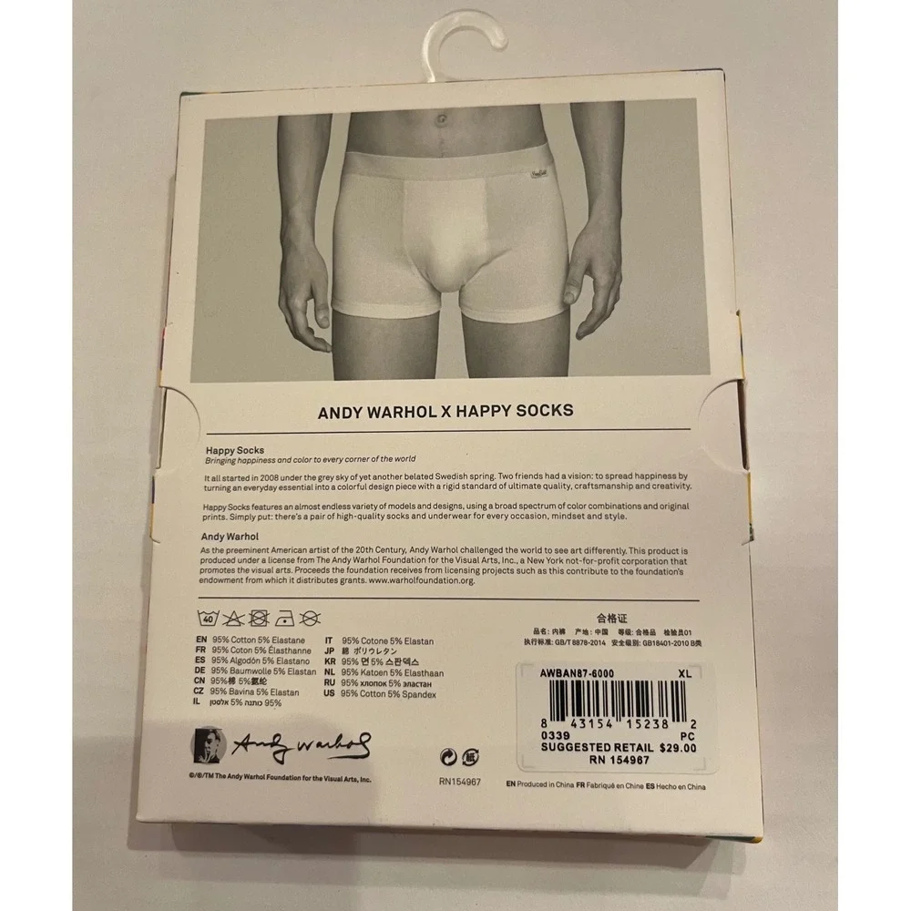 Andy Warhol Men's Boxer Briefs Banana Happy Socks Size Large